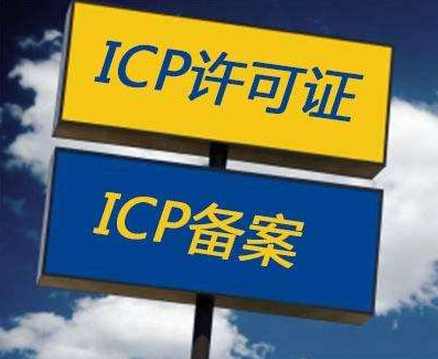 l(xing)Ӽk(jng)IICPCֵŘI(y)(w)(jng)ISCEDICھ(sh)(j)̎c̎I(y)(w)l(xing)䰸˾